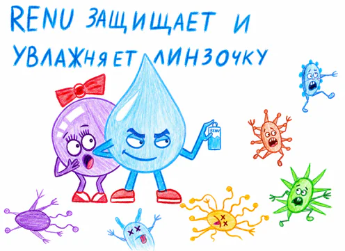 Детский рисунок героя «Защитник 3+2»